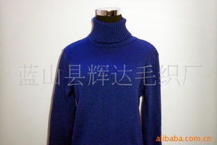 雷满竹