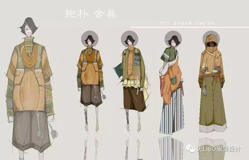 第十届 中国 大朗 毛织服装网上设计大赛入围名单 入围效果图 入围100名水平真的是参差不齐