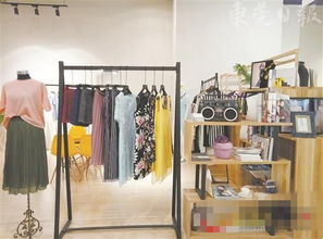 大朗毛织服装品牌推广中心全力备战11月 织交会