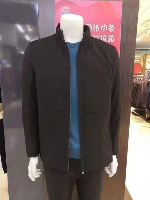 信和商厦总店 4f精品男装部给您最走心的温暖 让这个冬天不太冷