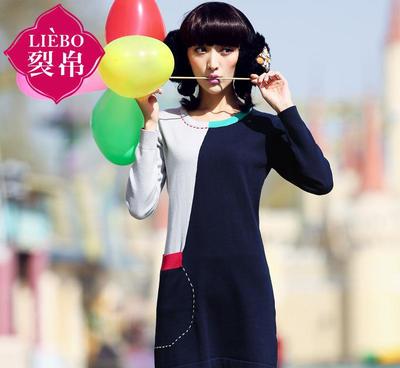 裂帛2014秋装新款 撞色拼接 圆领长袖毛织连衣裙 女5