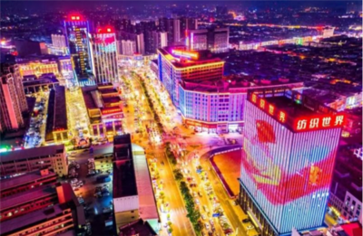 大朗毛织:通过转型升级打造世界级产业集群