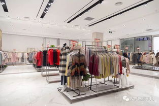 迎新送暖，双旦狂欢——大兴品牌服装工厂店毛织服饰限时赠送