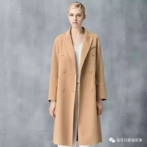 紧急通知 明城国际大酒店服装厅撤柜返厂，最后清仓优惠不容错过！
