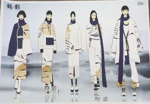 第十六届中国大朗毛织服装设计大赛入围作品效果图赏析